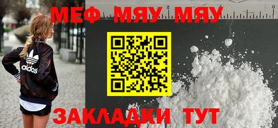 кокс Лесосибирск