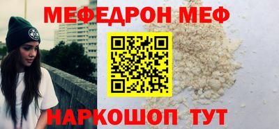 каннабис Малгобек
