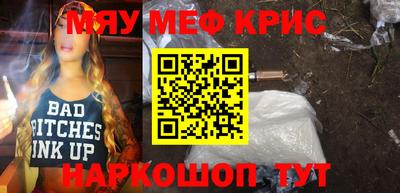 МДПВ Ликино-Дулёво