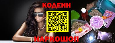 прущая мука Ливны