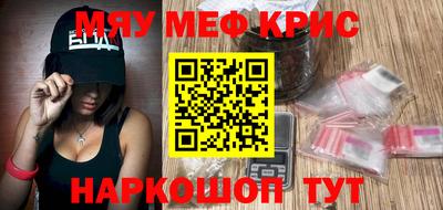 МДПВ Ликино-Дулёво