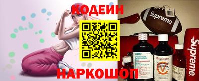 Альфа ПВП Малоярославец