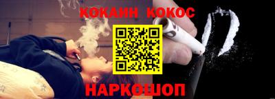 МДПВ Ликино-Дулёво