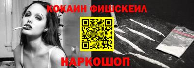 каннабис Малгобек