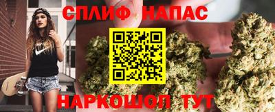 МДПВ Ликино-Дулёво