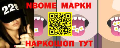 кокс Лесосибирск