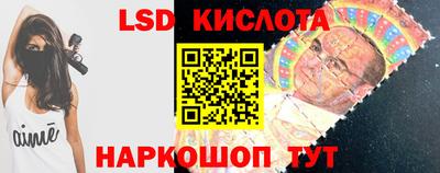 МДПВ Ликино-Дулёво