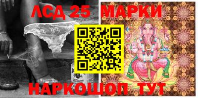 прущая мука Ливны