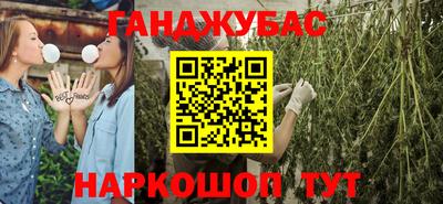 Альфа ПВП Малоярославец