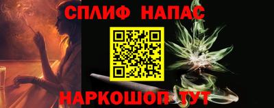 прущая мука Ливны