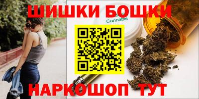 прущая мука Мариинск