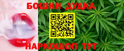 прущая мука Мариинск
