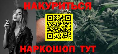 кокс Лесосибирск