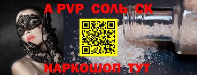 МДПВ Ликино-Дулёво