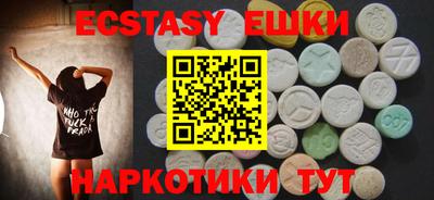 прущая мука Ливны