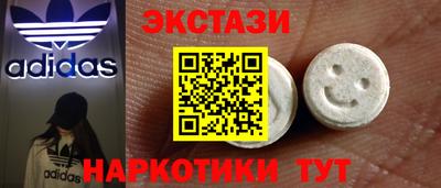 прущая мука Мариинск