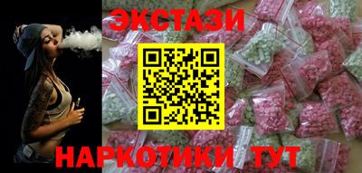 МДПВ Ликино-Дулёво