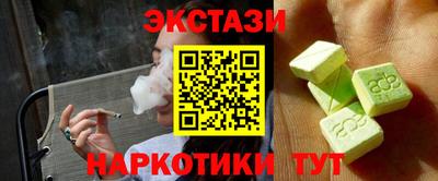 Альфа ПВП Малоярославец