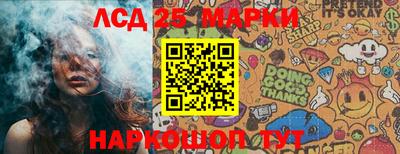прущая мука Ливны
