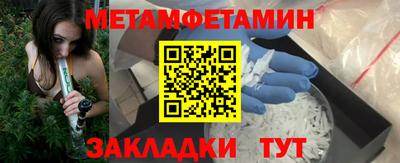 МДПВ Ликино-Дулёво