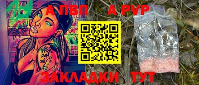 кокс Лесосибирск