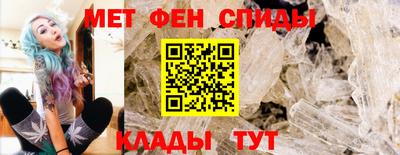 Альфа ПВП Малоярославец