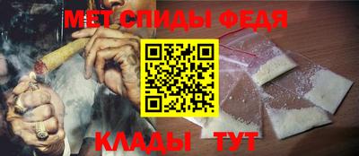 МДПВ Ликино-Дулёво