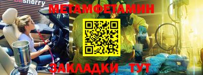 кокс Лесосибирск