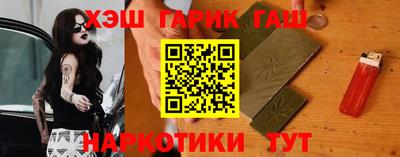 кокс Лесосибирск