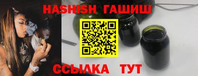 кокс Лесосибирск