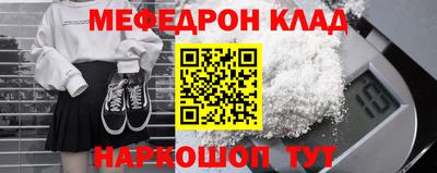 кокс Лесосибирск