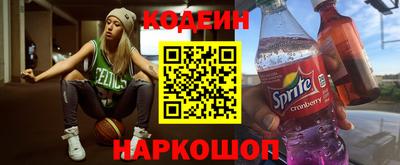прущая мука Ливны