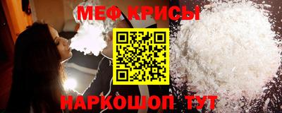 кокс Лесосибирск